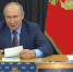 Владимир Путин провел встречу с участниками  предварительного голосования «Единой России» - Сетевое издание Каргополье
