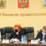 Любовь Анисимова приняла участие в совещании УФСИН России по Архангельской области - Сетевое издание Каргополье