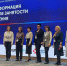 Проект региональной службы занятости по созданию сервиса поддержки работодателя получил высокую оценку экспертов - Сетевое издание Каргополье