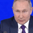 Владимир Путин: «Разработанная в России система углубленной диспансеризации доказала свою эффективность» - Сетевое издание Каргополье