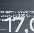 Эксперты объяснили, что действия ЦБ способствуют укреплению рубля - Сетевое издание Каргополье