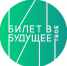 В Поморье стартует новый сезон проекта «Билет в будущее» - Сетевое издание Каргополье