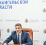 Поморье продолжает участвовать в президентской программе по модернизации школьных систем образования - Сетевое издание Каргополье