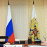 Владимир Путин и Александр Цыбульский обсудили образовательный и кадровый потенциал Поморья - Сетевое издание Каргополье