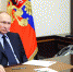 Владимир Путин подписал закон об ипотечных каникулах для пострадавших от чрезвычайных ситуаций - Сетевое издание Каргополье