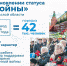 Александр Цыбульский: «Социальная поддержка жителей – одна из важнейших задач в работе правительства региона» - Сетевое издание Каргополье