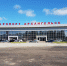 Международный аэропорт Архангельск начнет принимать воздушные суда в ноябре 2023 года - Сетевое издание Каргополье