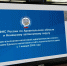 На вебинаре обсудили порядок взыскания задолженности и предоставления отсрочки по уплате налогов - Сетевое издание Каргополье