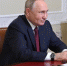 Владимир Путин поручил Правительству РФ обеспечить выплату пособия на ребенка независимо от роста доходов семьи - Сетевое издание Каргополье