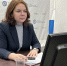 Ошибки при представлении уведомлений об исчисленных суммах имущественных налогов разобрали на вебинаре - Сетевое издание Каргополье
