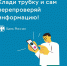 Финансовая безопасность - Каргопольский музей