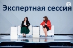 Разработанная в Поморье программа «Успешное родительство» представлена на площадке выставки-форума «Россия»
