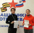 Северянам расскажут о подвигах земляков на СВО - Сетевое издание Каргополье