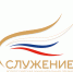 Прием заявок на премию «Служение» завершился - Сетевое издание Каргополье