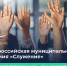 Жители Архангельской области могут проголосовать за соискателей на присуждение премии «Служение» - Сетевое издание Каргополье