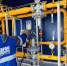 За три года в Архангельской области построено почти 200 км новых газовых сетей - Сетевое издание Каргополье