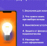 Стартовали онлайн-занятия по финансовой грамотности для старшего поколения - Сетевое издание Каргополье