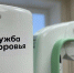 В эту субботу, 17 февраля, жительницы региона смогут пройти бесплатное обследование - Сетевое издание Каргополье