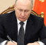 Владимир Путин поручил продлить до 2030 года сроки программ поддержки педагогов и врачей на селе - Сетевое издание Каргополье
