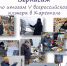 Вернисаж - Каргопольский музей