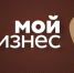 В Поморье для самозанятых и открывающих свое дело в рамках нацпроекта действуют программы финансовой поддержки - Сетевое издание Каргополье