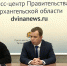 Жителям Поморья напомнили, как предотвратить несчастные случаи и обеспечить безопасность при использовании газа в быту - Сетевое издание Каргополье