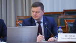 Архангельская область готовит программу научно-технологического развития региона.