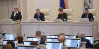 Приоритеты бюджета области на 2025 год: выполнение социальных обязательств и повышение качества жизни северян - Сетевое издание Каргополье