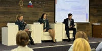 В Архангельске состоялся семинар для представителей бизнеса по изменениям в системе налогообложения - Сетевое издание Каргополье