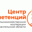 Региональный центр сельскохозяйственных компетенций проводит опрос среди предпринимателей и фермеров Архангельской области - Сетевое издание Каргополье