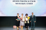 В Архангельске прошел региональный форум «Счастье – быть вместе»