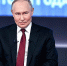 Владимир Путин пообещал обеспечить отдаленные территории доступом к интернету - Сетевое издание Каргополье