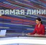 В 2025 году в столице Поморья продолжится поэтапная модернизация коммунальной инфраструктуры - Сетевое издание Каргополье