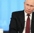 «Мы будем это делать», – Президент России о переезде крупных компаний в российские регионы - Сетевое издание Каргополье