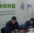 Специалисты Фонда капремонта проводят консультации для жителей муниципалитетов Поморья - Сетевое издание Каргополье
