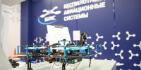 В Архангельской области идет активная работа по развитию региональной системы образования - Сетевое издание Каргополье