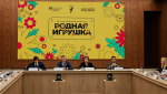 «Родная игрушка»: авторы двух проектов из Поморья прошли отборочный тур конкурса и разработают модели игр