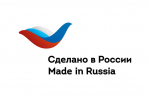 Предпринимателей Поморья приглашают к участию в деловой программе форума «Сделано в России – 2025»