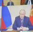 Владимир Путин поддержал предложения по развитию лесной промышленности в Северо-Западном федеральном округе - Сетевое издание Каргополье