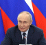 Владимир Путин анонсировал утверждение нацпроекта по космосу - Сетевое издание Каргополье
