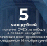 САФУ стал победителем первого конкурса студенческих конструкторских бюро - Сетевое издание Каргополье