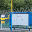 Газификация и догазификация: что сделано в Архангельской области за пять лет - Сетевое издание Каргополье