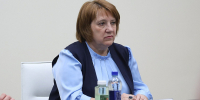 Валентина Рудкина: «В отчете губернатора отражены темпы социально-экономического развития Архангельской области» - Сетевое издание Каргополье