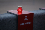 Набережную Северной Двины в Архангельске осветили 1418 свечей в память о каждом дне Великой Отечественной войны