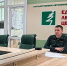 В Архангельской области вводится особый противопожарный режим в лесах - Сетевое издание Каргополье