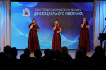 В Архангельске состоялось награждение лучших представителей социальной сферы региона