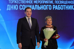 В Архангельске состоялось награждение лучших представителей социальной сферы региона
