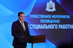 В Архангельске состоялось награждение лучших представителей социальной сферы региона