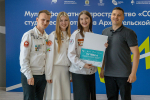 В Архангельске «Коллеги» открыли новый трудовой семестр