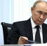 Александр Цыбульский доложил Президенту России о системе помощи участникам и ветеранам специальной военной операции - Сетевое издание Каргополье